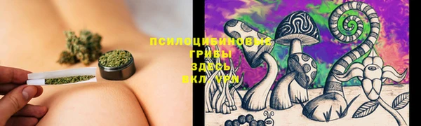 круглые Баксан