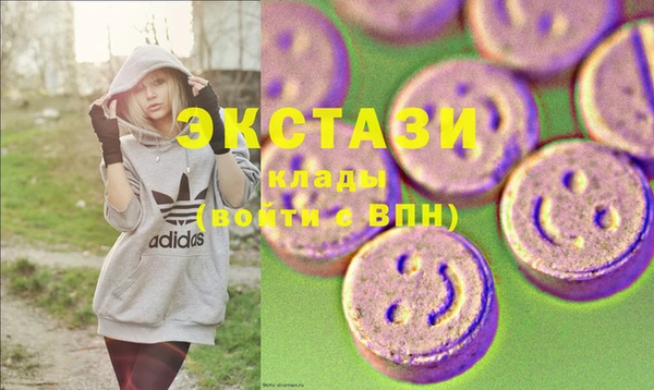 круглые Баксан