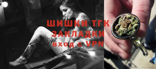 прущая мука Балахна