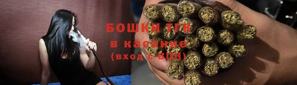 прущий лед Балабаново
