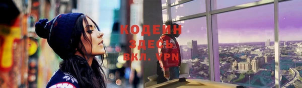круглые Баксан