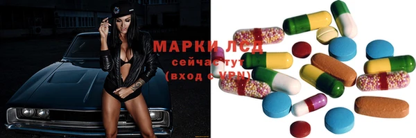прущий лед Балабаново