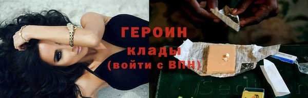 прущий лед Балабаново