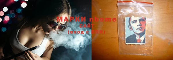 круглые Баксан