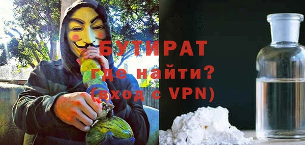 a pvp Мегион