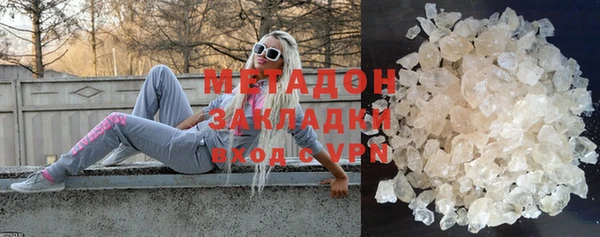 прущая мука Балахна