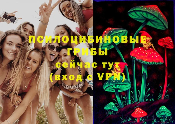 круглые Баксан