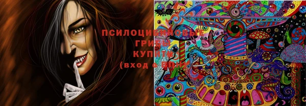 круглые Баксан