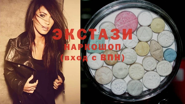круглые Баксан