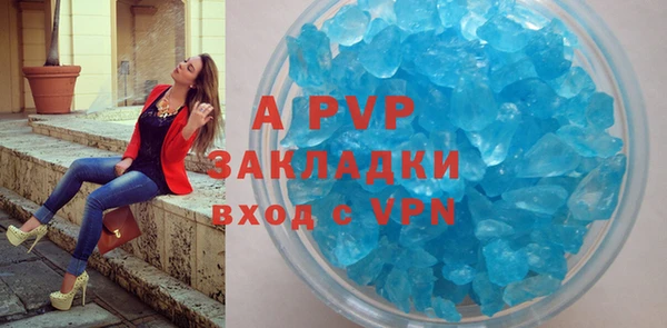 круглые Баксан