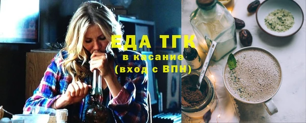 круглые Баксан
