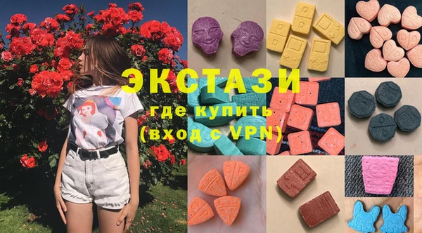 круглые Баксан