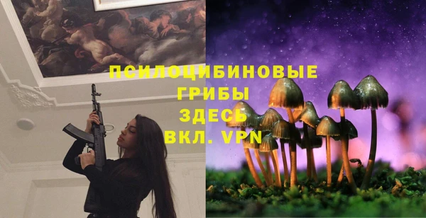 круглые Баксан