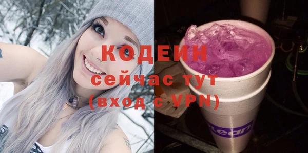 круглые Баксан
