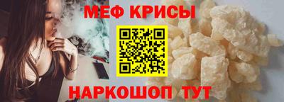 кокаин VHQ Заводоуковск