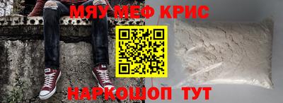кокаин VHQ Заводоуковск