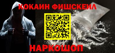 круглые Жуковский