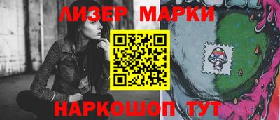 кокаин VHQ Заводоуковск