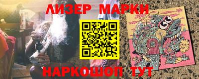 круглые Жуковский