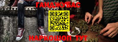 круглые Жуковский