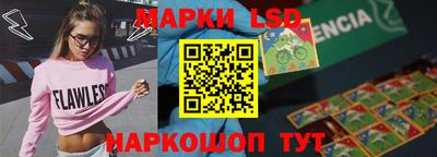 круглые Жуковский