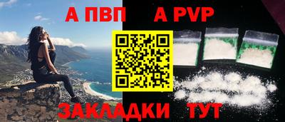 круглые Жуковский