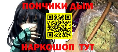 круглые Жуковский