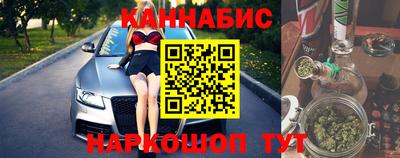 кокаин VHQ Заводоуковск