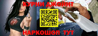 кокаин VHQ Заводоуковск