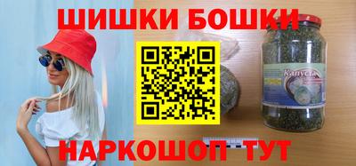 круглые Жуковский