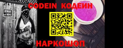 круглые Жуковский