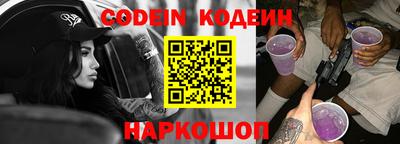 скорость mdpv Заволжье