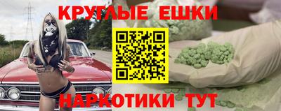 скорость mdpv Заволжье