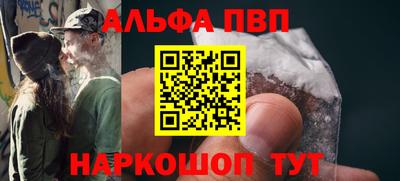 скорость mdpv Заволжье