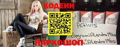 круглые Жуковский