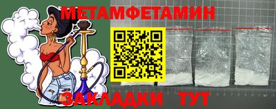 круглые Жуковский