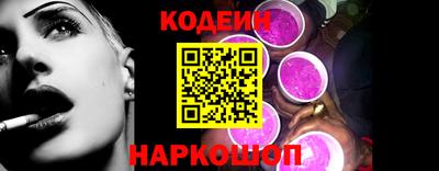 скорость mdpv Заволжье