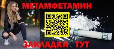 кокаин VHQ Заводоуковск
