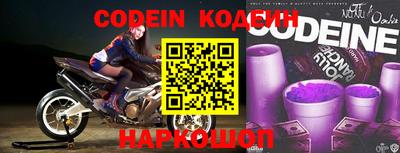 кокаин VHQ Заводоуковск