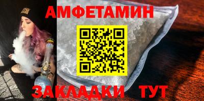 скорость mdpv Заволжье