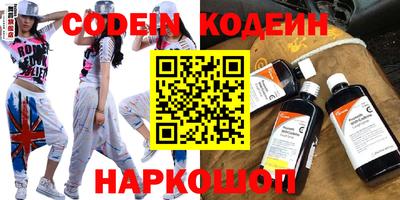 кокаин VHQ Заводоуковск