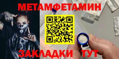 скорость mdpv Заволжье