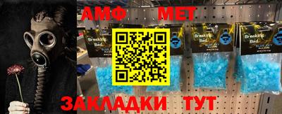 скорость mdpv Заволжье