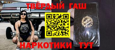 скорость mdpv Заволжье