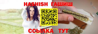 кокаин VHQ Заводоуковск
