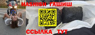 скорость mdpv Заволжье