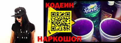 круглые Жуковский