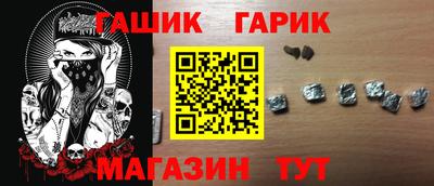 кокаин VHQ Заводоуковск
