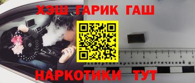 скорость mdpv Заволжье