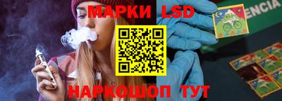 круглые Жуковский